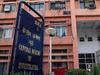 Give CBI autonomy like EC, CAG: Madras HC to center