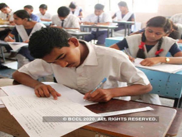 CBSE board exam
