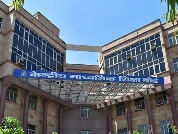 CBSE बोर्ड की बची हुई परीक्षाओं की डेटशीट आज होगी जारी, मंत्री ने ट्वीट कर दी जानकारी
