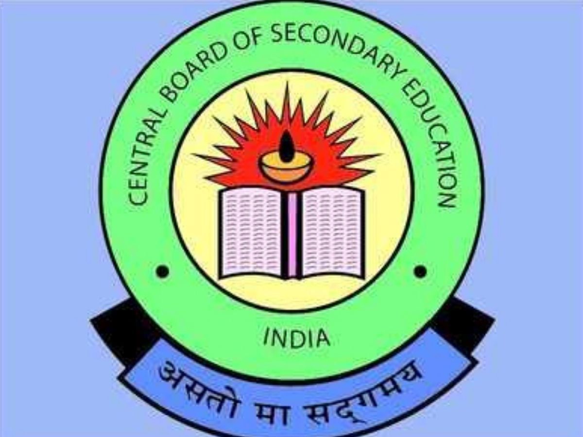 CBSE 10th Term 1 Result 2022: ऑफलाइन मोड में जारी हुआ कक्षा 10 का रिजल्ट, जानें क्या Cbseresults.nic.in पर अपलोड होगी मार्कशीट?