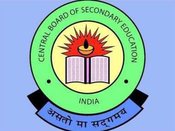 CBSE 10th Term 1 Result 2022 Declared