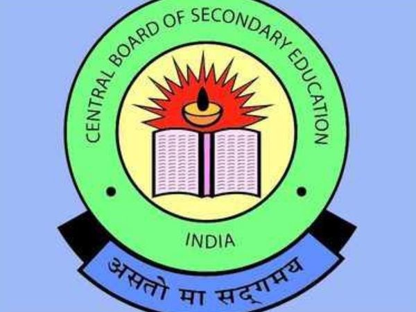 CBSE Term 1 Results 2022 date