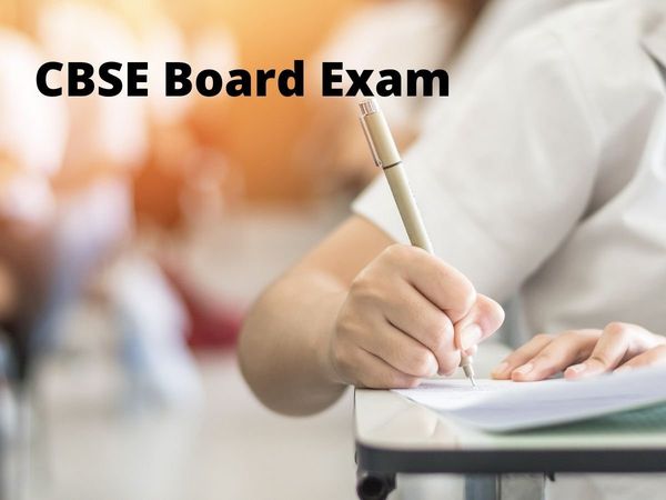 CBSE Board Eaxm