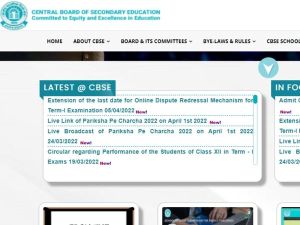 CBSE Board Exam pattern changes