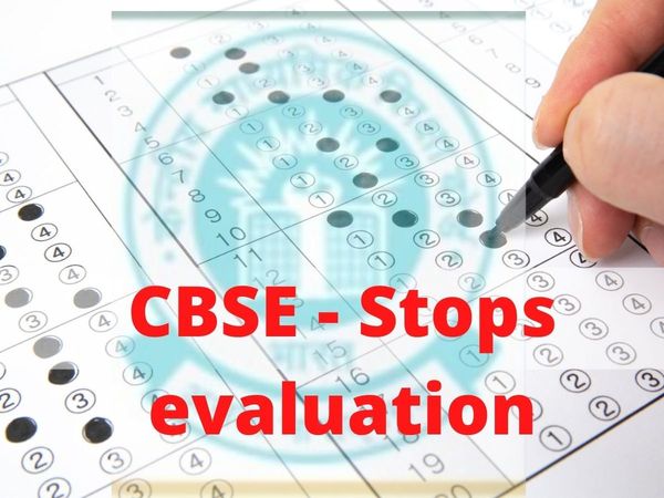 CBSE stops physical evaluation of OMR answer sheets