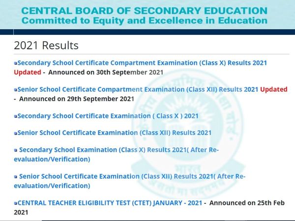 CBSE 10th 12th Board Term 1 Result, cbse term 1 result date