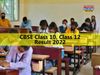 cbse class 10 term 1 result, cbse class 10 term 1 result 
