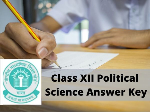 Class 12 Political Science answer key out