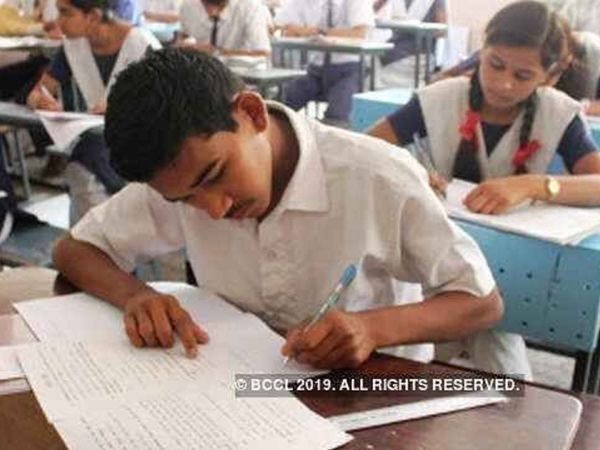 CBSE Board Exam 2020