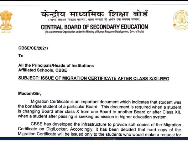 Cbse Migration Certificate 2022