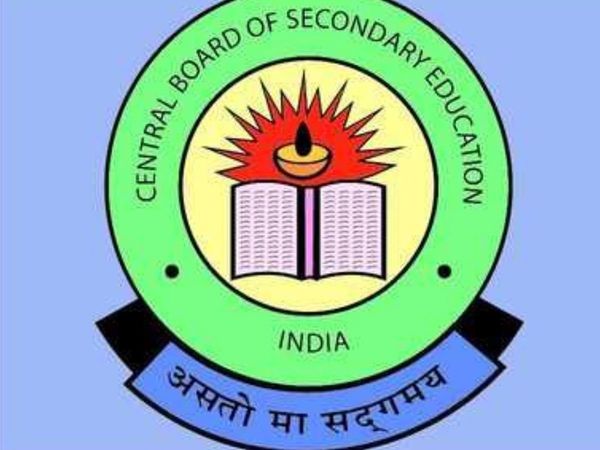 CBSE Term1 Result 2022