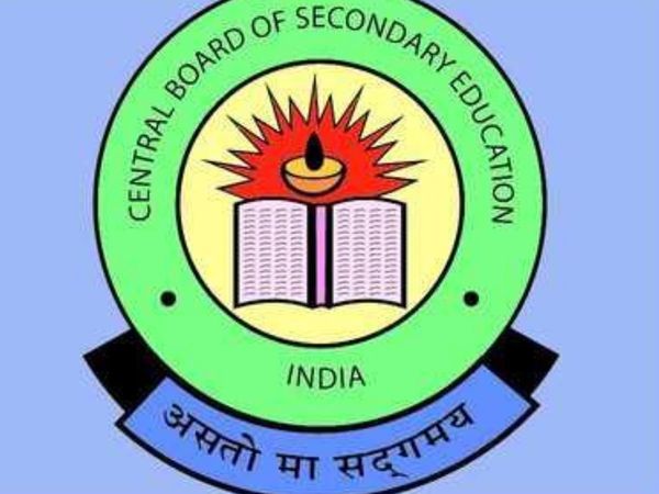 CBSE Term 1 Result 2022