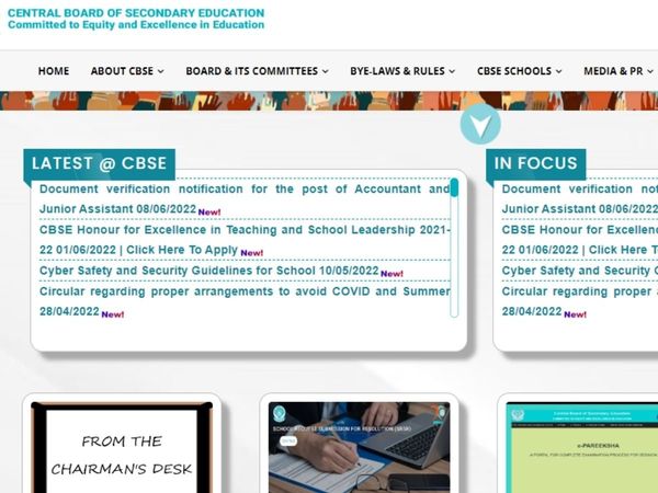 CBSE 10th Term 2 Result 2022 