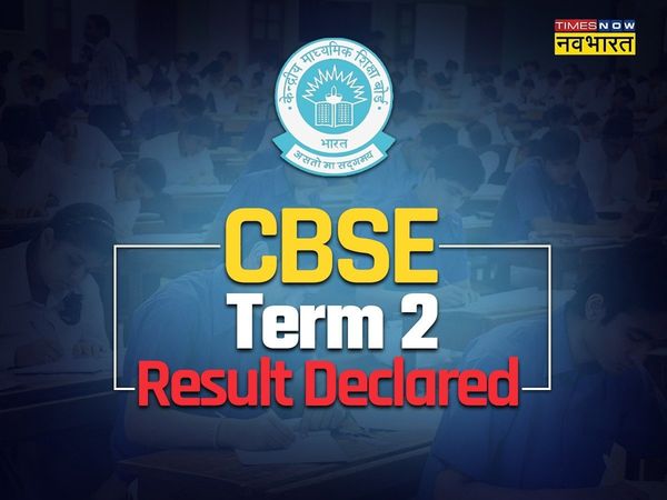 CBSE Class 12 Result Out Know The Direct Link And How To Check And Download Scorecard 