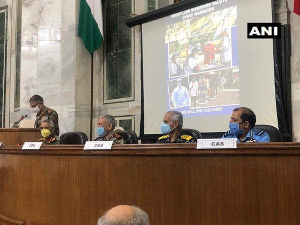 कोरोना संक्रमण के बीच चीफ ऑफ डिफेंस स्‍टाफ की प्रेस कॉन्‍फ्रेंस