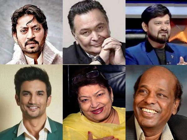 celebs who died in 2020