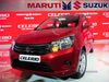 Maruti Suzuki Celerio: इंतजार जल्द होगा खत्म, नए अवतार में नजर आएगी सेलेरियो