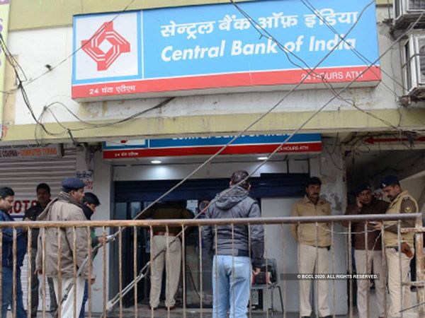 Central Bank of India launched contactless debit card, users can get discounts in gym, spa, restaurant