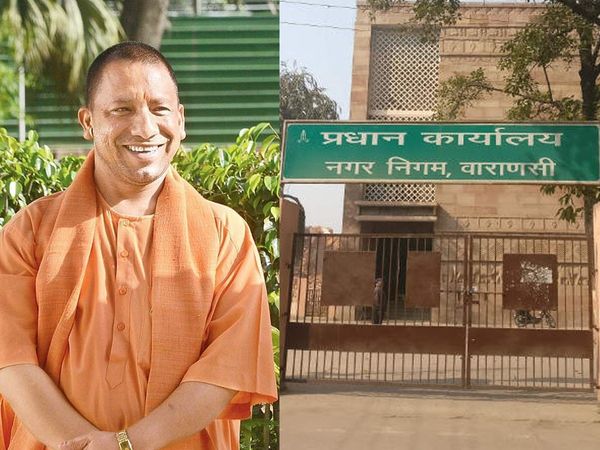 UP Chief Minister Yogi Adityanath