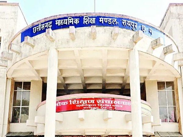 CGBSE 2020  Revaluation and recounting: रिवैल्यूएशन- रिकाउंटिंग के लिये नोटिस जारी, cgbse.nic.in पर करें चेक