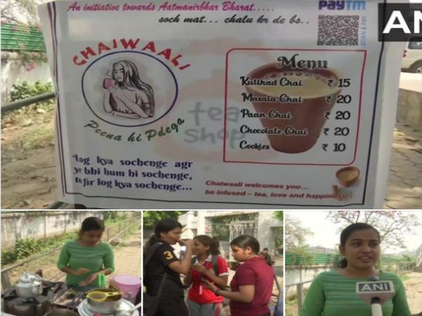 Graduate chaiwali in patna photo goes viral on social media