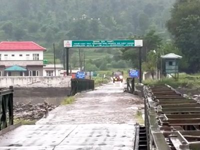 Terrorist body was handed by indian authorities to Pakistan army