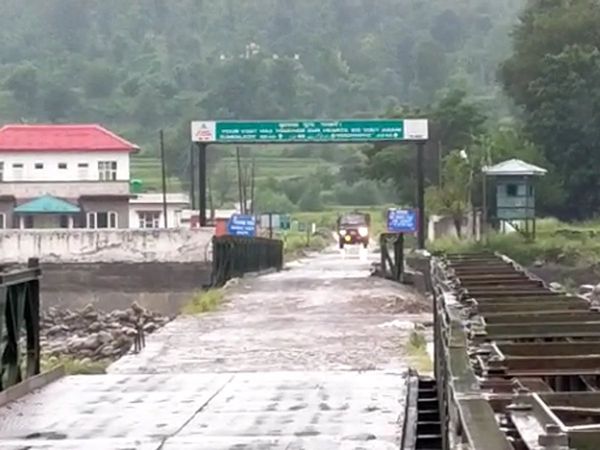 Terrorist body was handed by indian authorities to Pakistan army