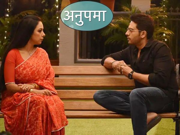 Anupamaa Star plus TV Show twist: Malvika straight no to Vanraj new opportunity, Vanraj plans new chakravyuh