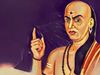 Chanakya Niti, चाणक्य नीति