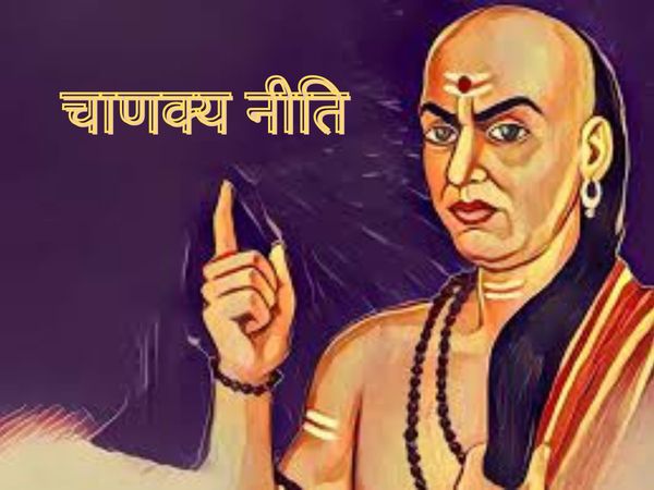 chanakya Niti hindi, chanakya niti in hindi, chanakya niti quotes, Chanakya Sutra, Complete Chanakya Niti, Ethics Of Chanakya, चाणक्य नीत‍ि के विचार, चाणक्य नीत‍ि