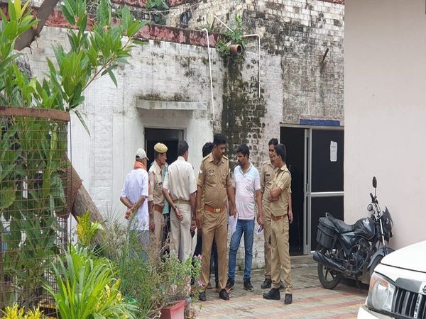 The businessman's son used to cheat crores like this