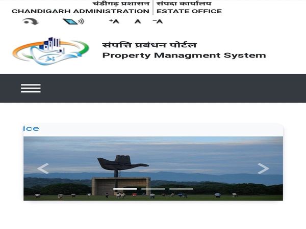 Chandigarh administration