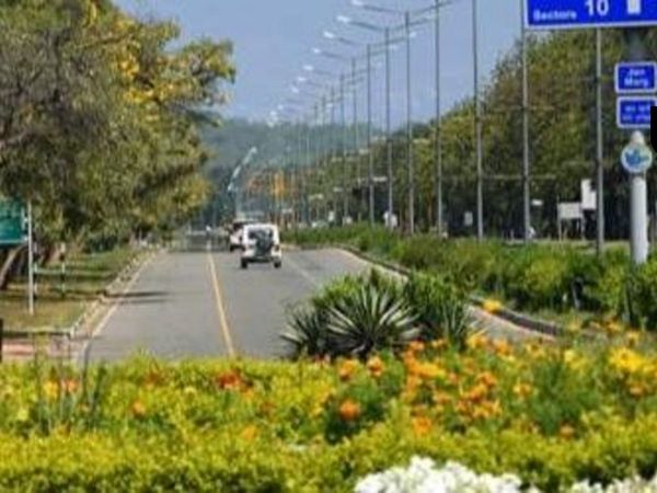 Chandigarh Municipal Corporation