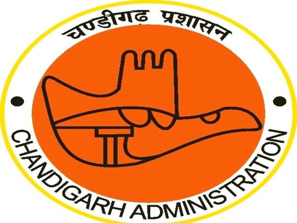 Chandigarh administration