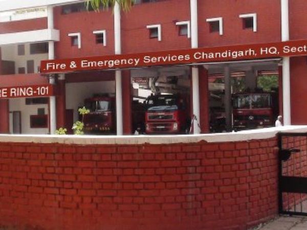 chandigarh fire department