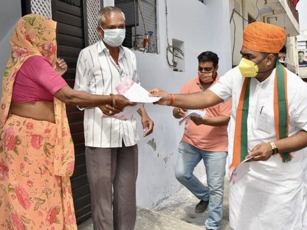 BJP rajasthan members door to door campaign to aware from covid 19