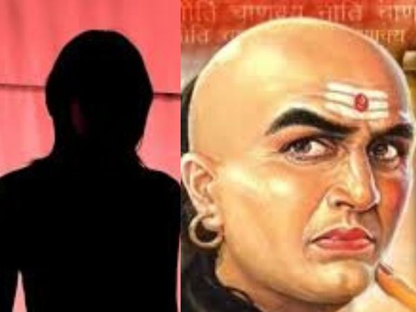 चाणक्य नीति में महिलाओं को पुरुषों से ज्यादा कर्तव्य निष्ठ माना गया है