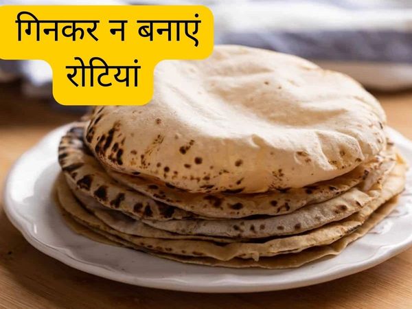 Vastu Tips For Roti