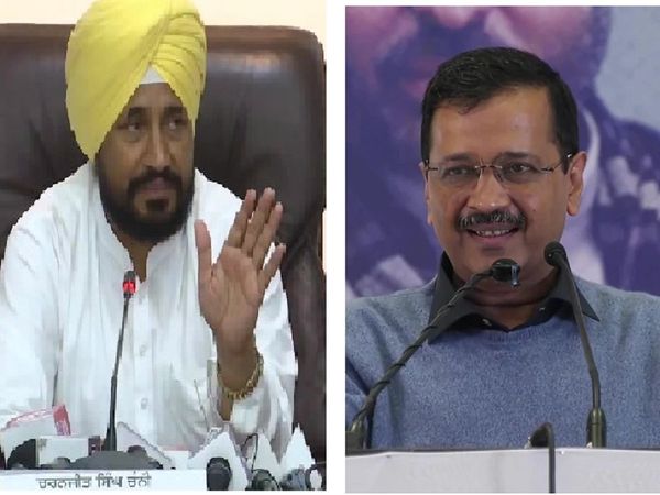 Punjab politics: चरणजीत सिंह चन्‍नी, अरविंद केजरीवाल के बीच तेज हुई जुबानी जंग, 'काले अंग्रेज' पर भिड़े दो CM