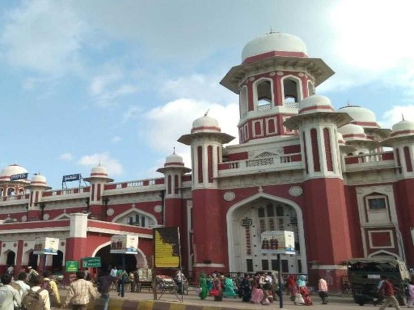 Lucknow Charbagh Station