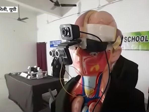  Raebareli Invention Story, Uttar Pradesh, Natik, SPEACS for blind, 10 th Student naitik, uttar pradesh Story, UP NEWS, Raebareli Natik Invention Story, Blind,रायबरेली,रायबरेली नैतिक