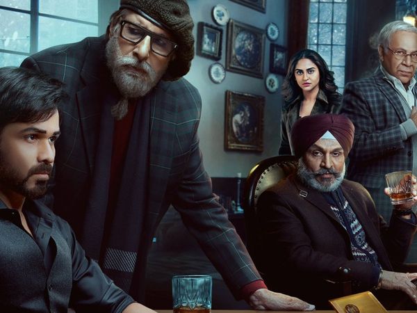 Chehre, Amitabh Bachchan, Emraan Hashmi, Chehre movie review, Chehre cast, Chehre songs, Chehre story, Chehre review rating, 