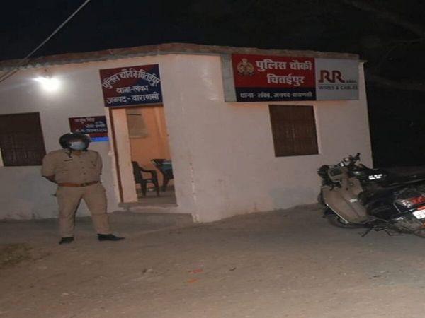 The lovers used to collect money from the couple by calling themselves an officer of crime dastak