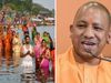 Yogi govt's special arrangements for Chhat Puja in Uttar Pradesh