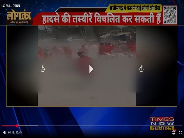 Chhattisgarh, Durga Puja,jashpur, bhupesh baghel, dr raman singh