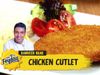 Crispy Chicken Cutlet Recipe