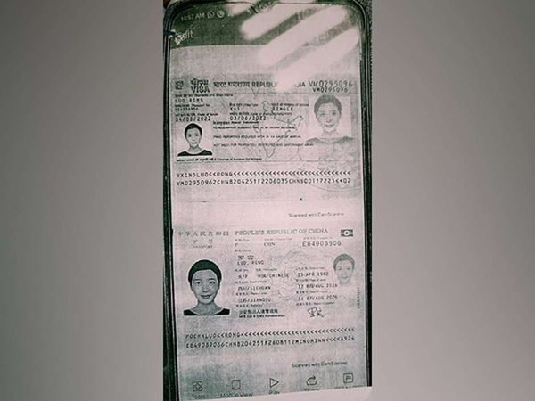 Loan app fraud, Chinese fraud