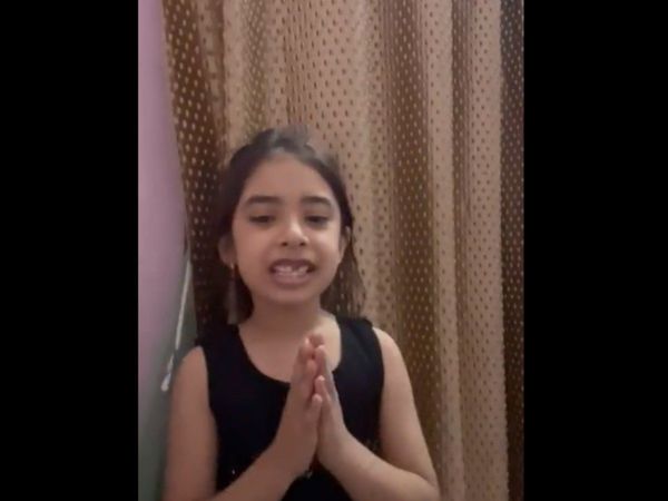 Little Child Complain To PM Modi Watch Heart Winning Viral Video