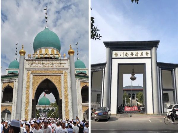China destroys domes of famous mosques a campaign against Islamic influence continues