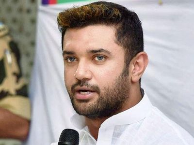 After poll result Chirag Paswan says LJP target is now 2025 After poll result Chirag Paswan says LJP target is now 2025